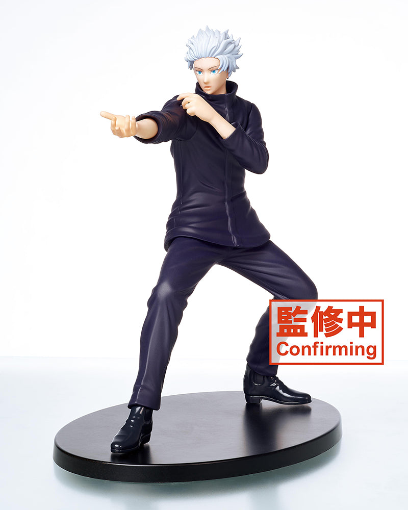 TAITO TV animation Jujutsu Gojo Satoru Figure vol.2 Prize Figure